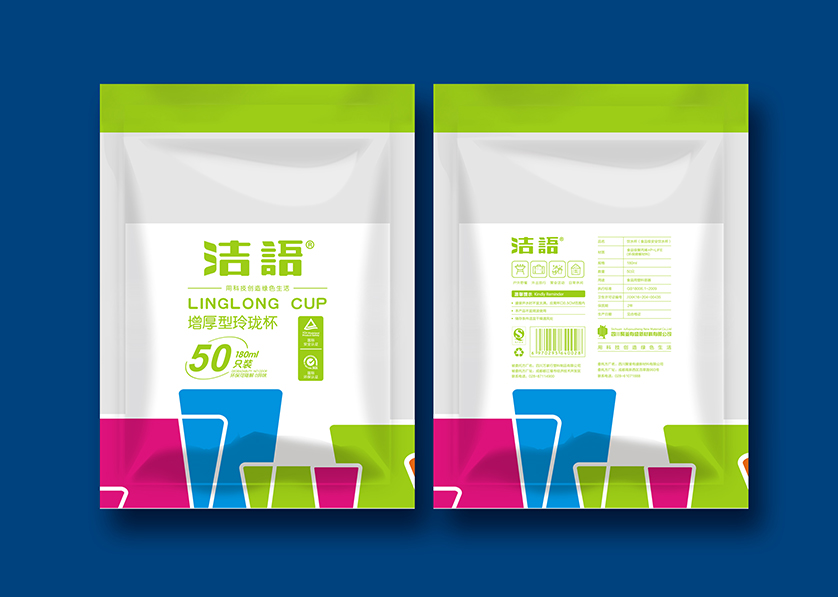 石河子市VI设计公司有广泛的影响力