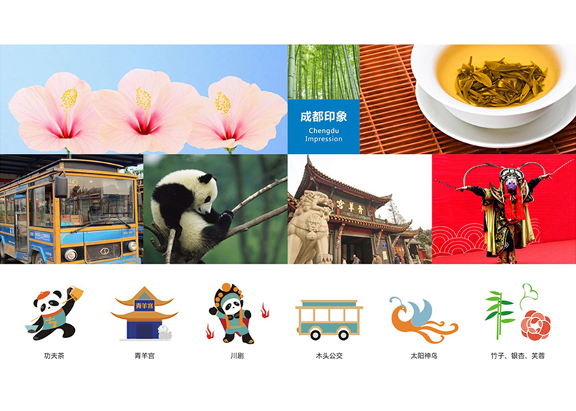 很多企业都需要找石河子市VI设计公司